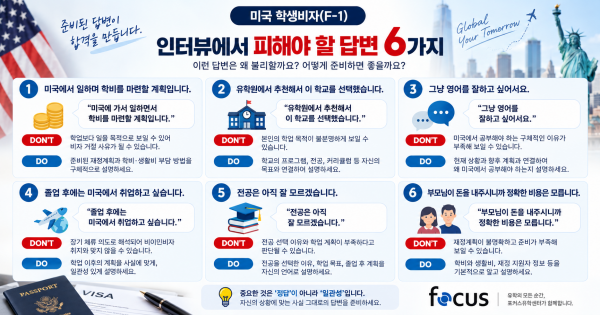 05c58dd3f9f14a15c4a46499fabaf290_1789807783_5596.png