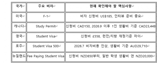 dd258cefb0c88bb99fee243b507ff7f4_1788801416_8854.png