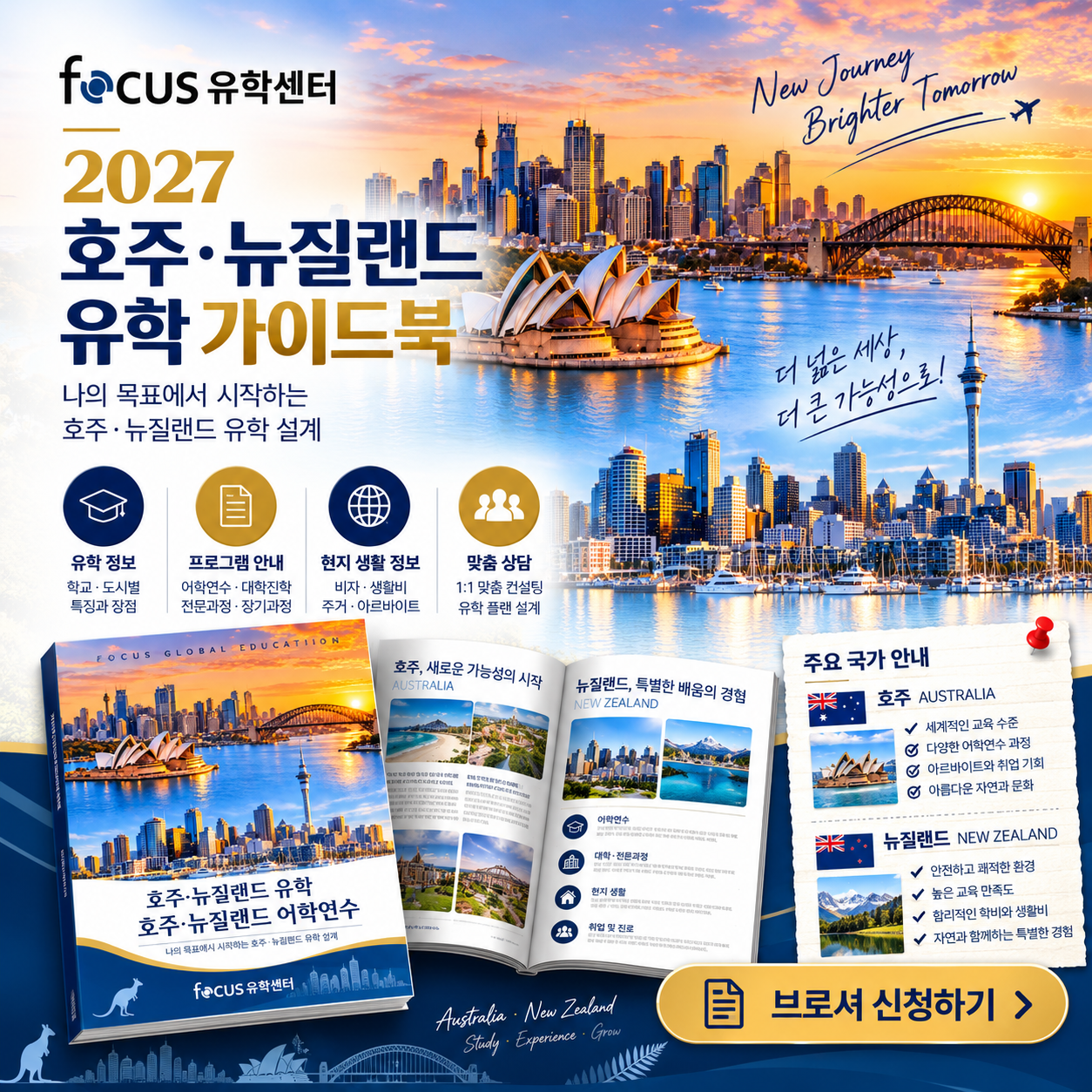ce3de71a26174f2e33adaff1d2a89a76_1792482039_935.png
